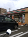 コンビニ　セブンイレブン 八尾水越東店（コンビニ）まで826m