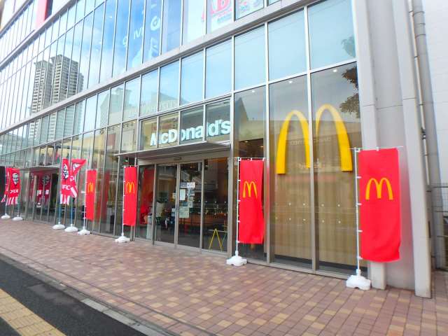 飲食店　マクドナルド（飲食店）まで209m