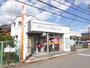 郵便局　四日市小古曽郵便局（郵便局）まで1116m