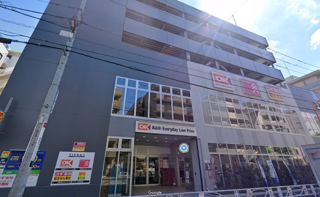 スーパー　OKストア（スーパー）まで480m