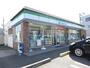 コンビニ　ファミリーマート 南田宮店（コンビニ）まで450m
