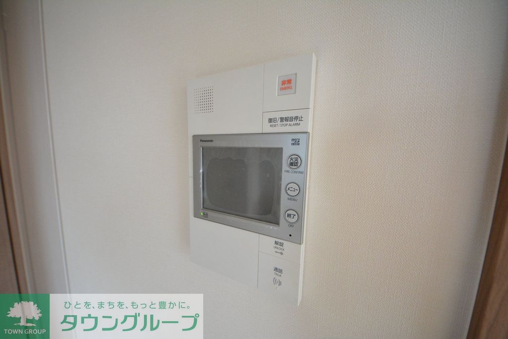 セキュリティ　設備