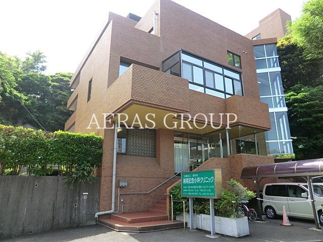 病院　湘南記念小坪クリニック（病院）まで1052m