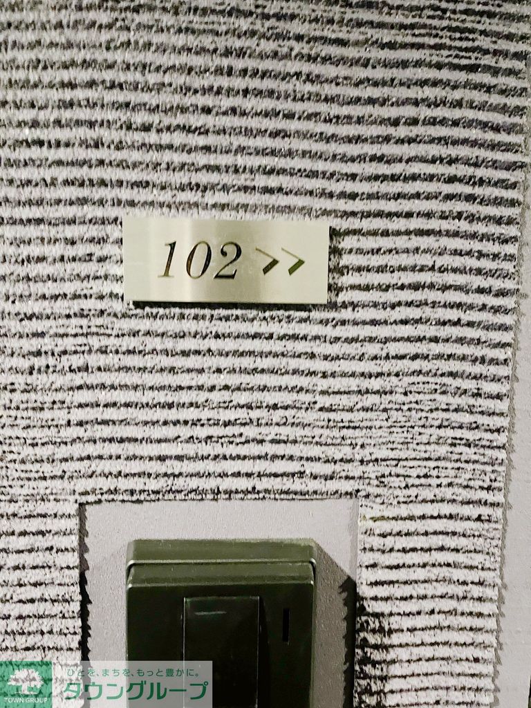 その他　エントランス