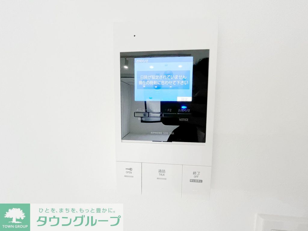 セキュリティ　設備