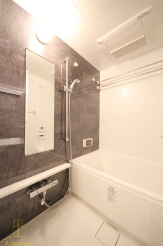 バス・シャワールーム　アーバネックス同心