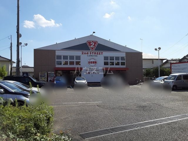 飲食店　むさしの森珈琲　茅ヶ崎若松町店（飲食店）まで652m