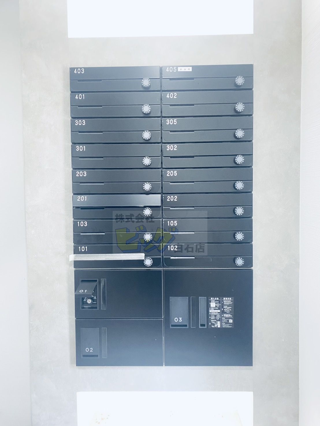 エントランス　留守中も荷物が受け取れて便利な宅配ＢＯＸ完備しています♪