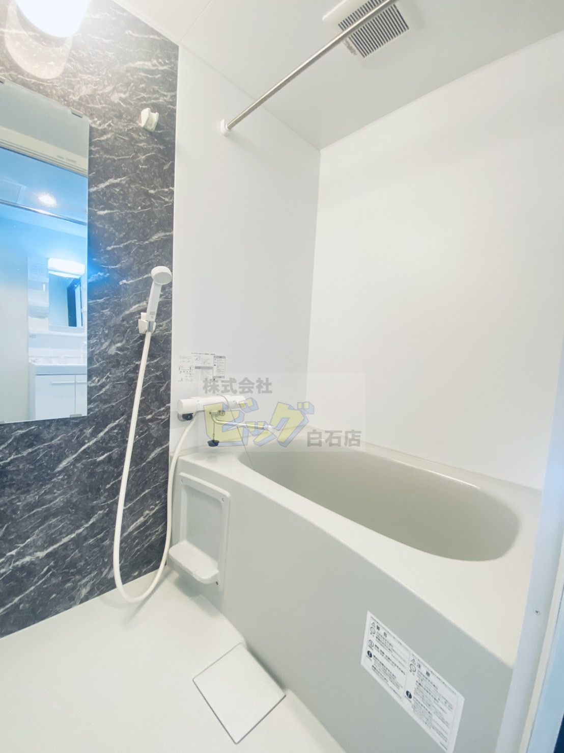 バス・シャワールーム　広々とした浴室で快適なお風呂です♪