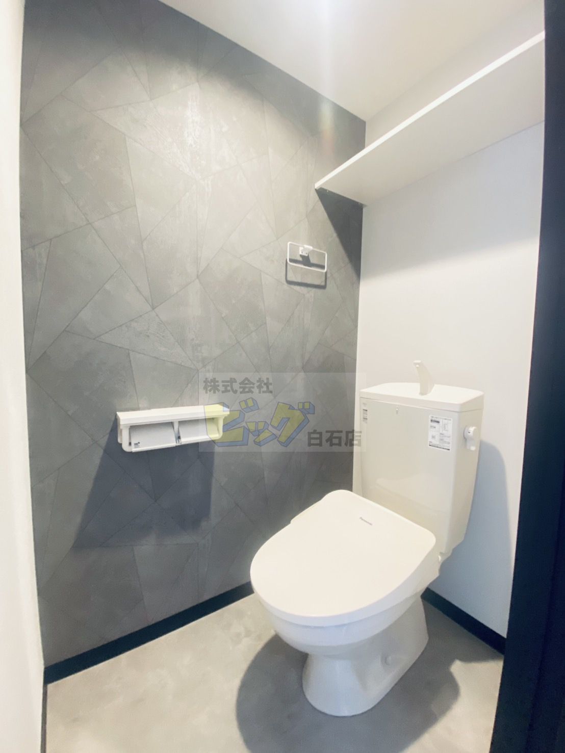 トイレ　ウォシュレット完備しています♪