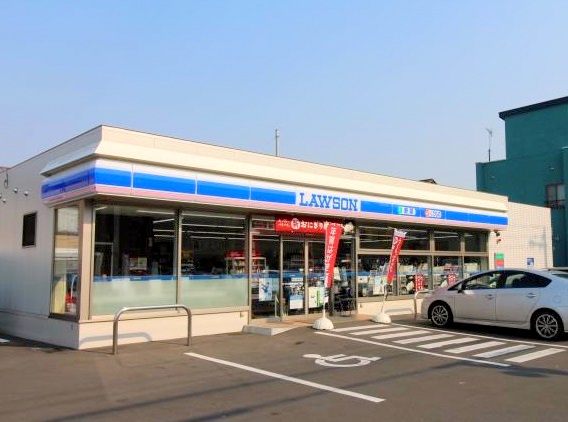 コンビニ　ローソン札幌本郷通四丁目店（コンビニ）まで180m