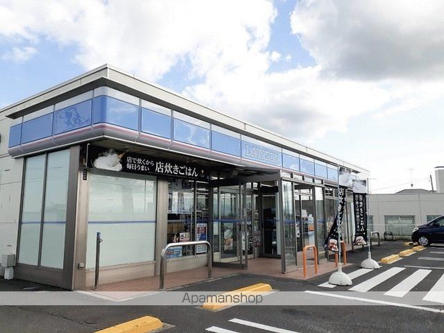 コンビニ　ローソン大崎市三本木店（コンビニ）まで3100m