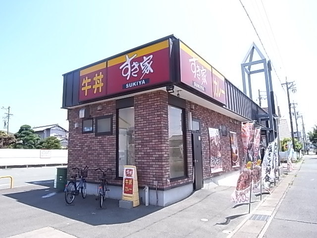 飲食店　すき家浜松頭陀寺店（飲食店）まで307m