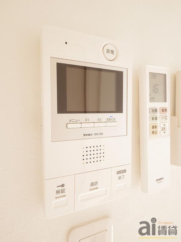 セキュリティ　～同仕様写真～