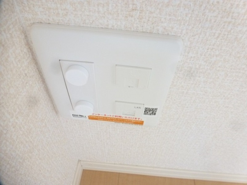 その他設備　図面と現状に相違がある場合には現状を優先