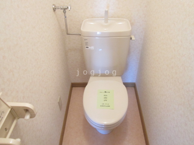 トイレ　類似