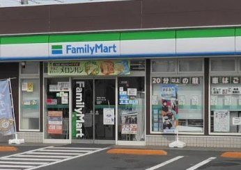 コンビニ　ファミリーマート市川インター店（コンビニ）まで480m