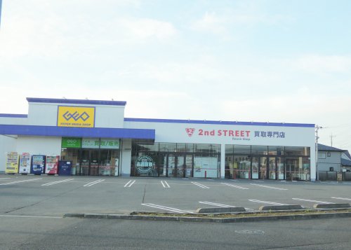 レンタルビデオ　ゲオ間々田店（レンタルビデオ）まで367m