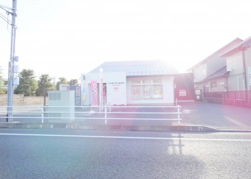郵便局　小山間々田三郵便局（郵便局）まで704m