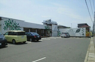 飲食店　せんねんの木（飲食店）まで210m