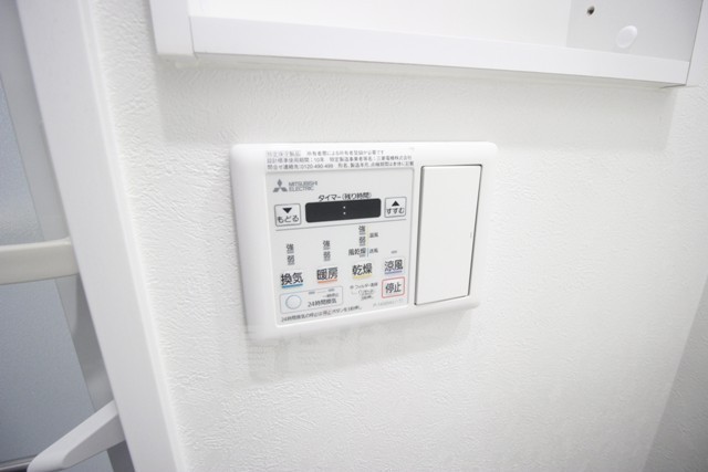 その他設備　同シリーズ別物件