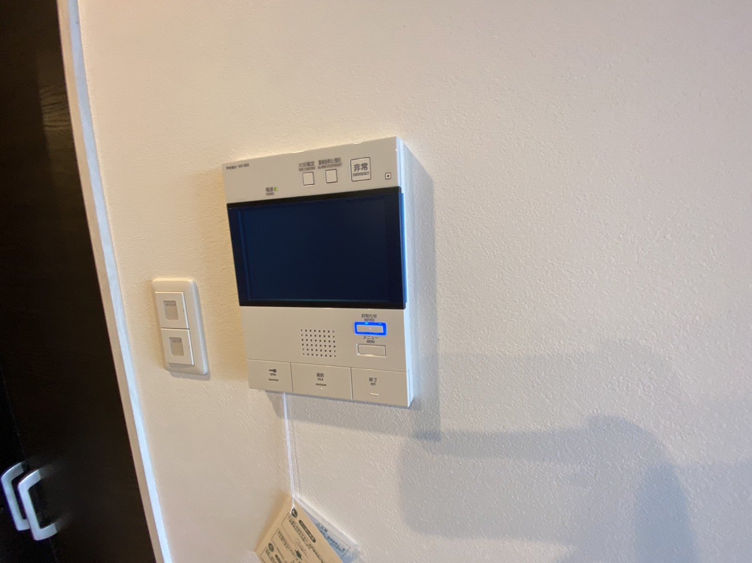 セキュリティ　※写真は同型タイプ、現状優先