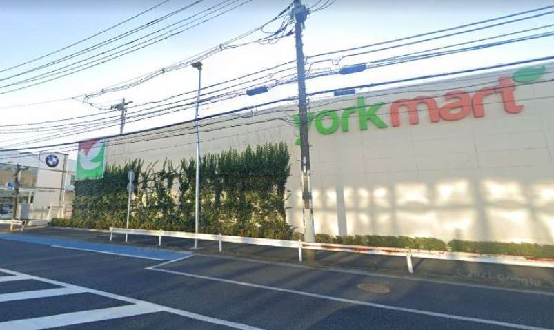 スーパー　ヨークマート辻堂太平台店（スーパー）まで1582m