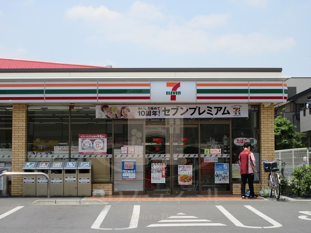 コンビニ　セブン-イレブン蕨中央２丁目店（コンビニ）まで70m