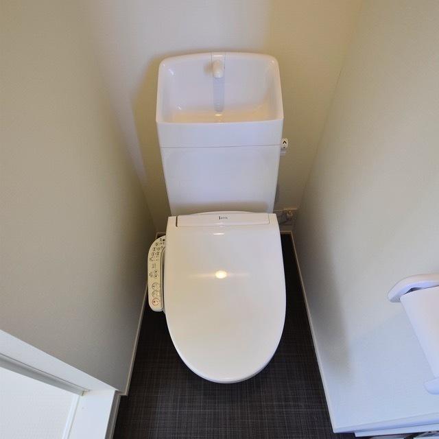 トイレ　トイレ