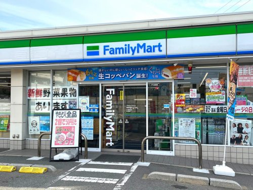コンビニ　ファミリーマート 福岡原田一丁目店（コンビニ）まで833m