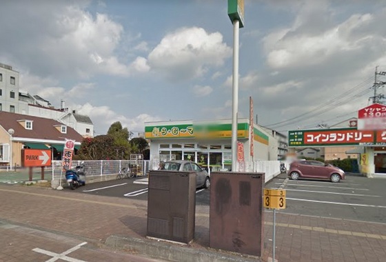 スーパー　ら・む？マート岡山学南町店（スーパー）まで802m