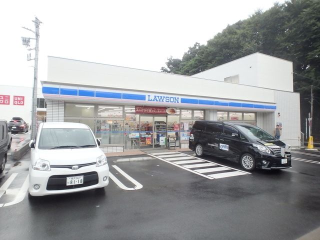 コンビニ　ローソン川崎新作一丁目店（コンビニ）まで543m