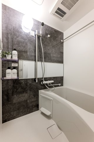 バス・シャワールーム　※別部屋写真参照