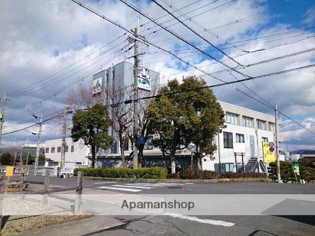 その他　ＪＡ京都やましろ本店様（その他）まで1500m