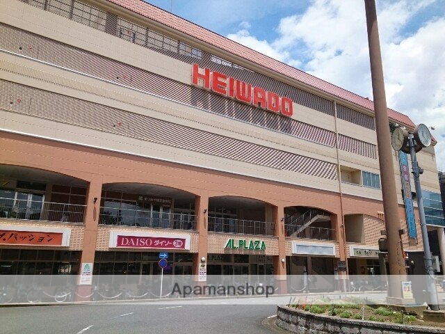 その他　アルプラザ様（その他）まで1700m