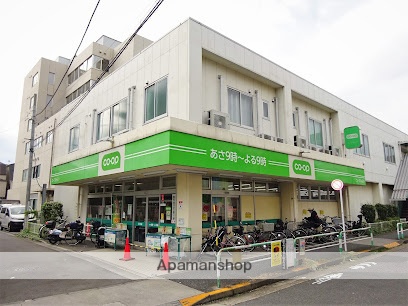 スーパー　コープみらい ミニコープ豊島店（スーパー）まで223m