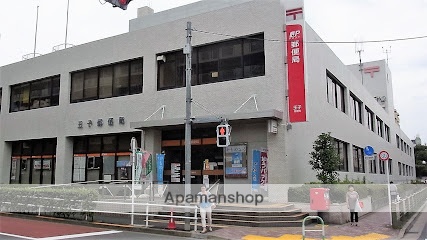 郵便局　王子郵便局（郵便局）まで444m