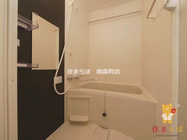 バス・シャワールーム　一日の終わりに使う場所