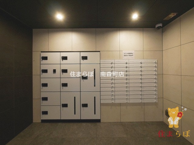 その他共有部分　日常使いを想像しながら