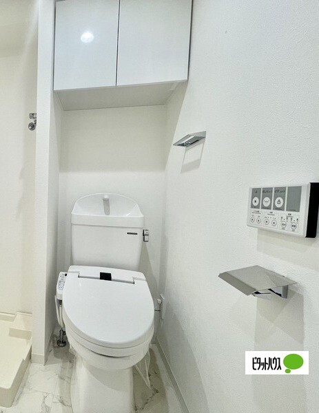 トイレ　温水洗浄便座