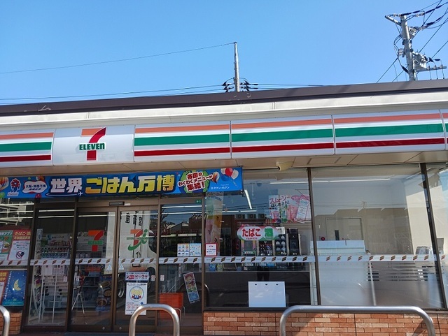 コンビニ　セブンイレブン川口元郷6丁目店（コンビニ）まで300m