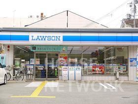 コンビニ　ローソン西陣（コンビニ）まで450m