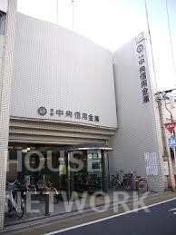 銀行　京都中央信用金庫　大宮寺ノ内支店（銀行）まで280m