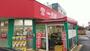 スーパー　一号舘 堀木店（スーパー）まで309m