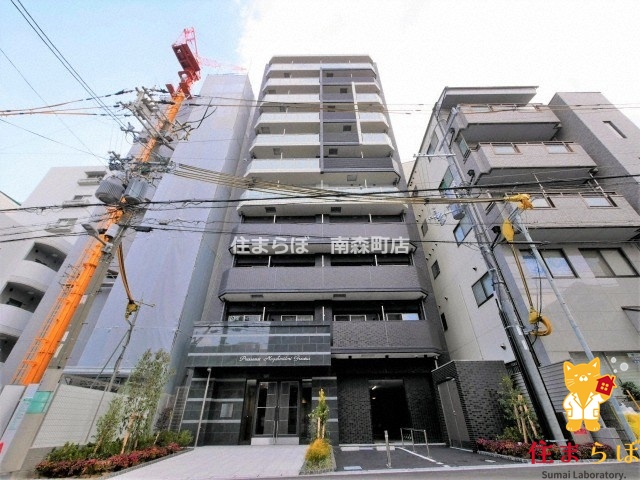 建物外観　「見ないで終わるには、惜しすぎる。」