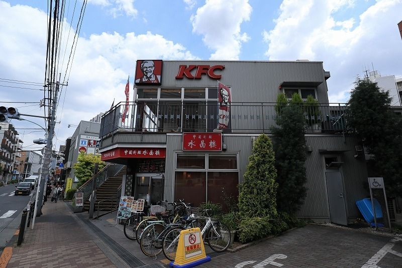 その他　ケンタッキーフライドチキン東武練馬駅前店（その他）まで2747m