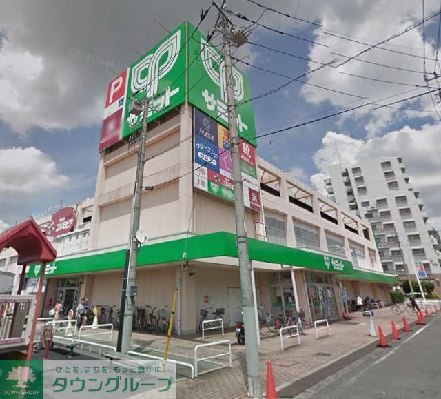 スーパー　サミットストア東浦和店（スーパー）まで780m