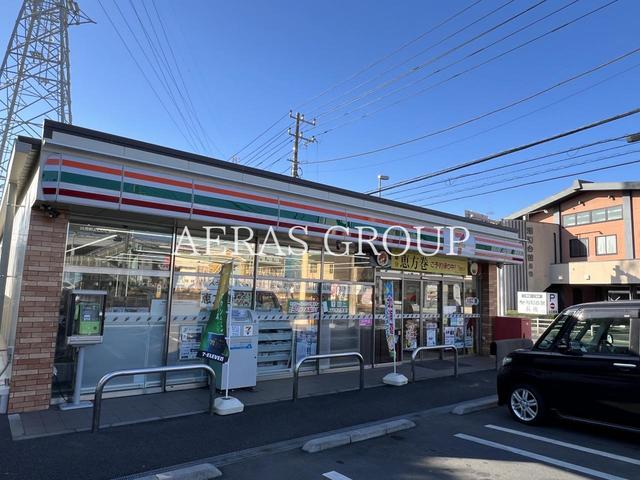 コンビニ　セブン-イレブン 藤沢中高倉店（コンビニ）まで303m