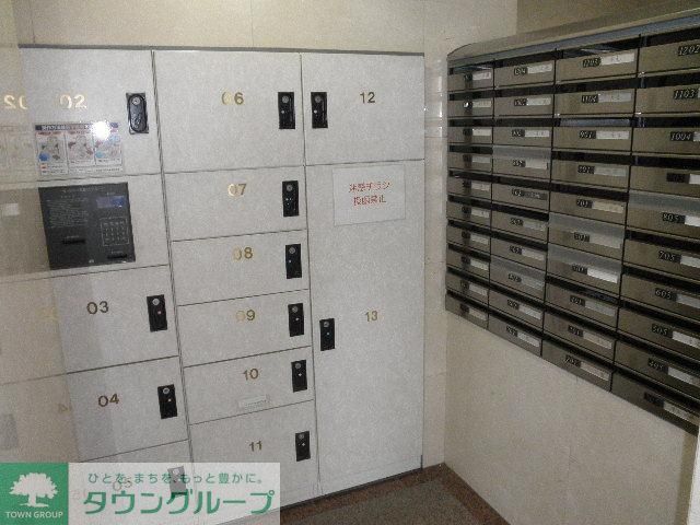 その他共有部分　メール・宅配BOX☆