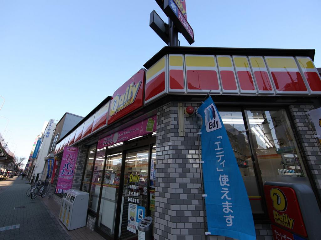 コンビニ　デイリーヤマザキ 瑞穂雁道店 (コンビニ)（コンビニ）まで296m